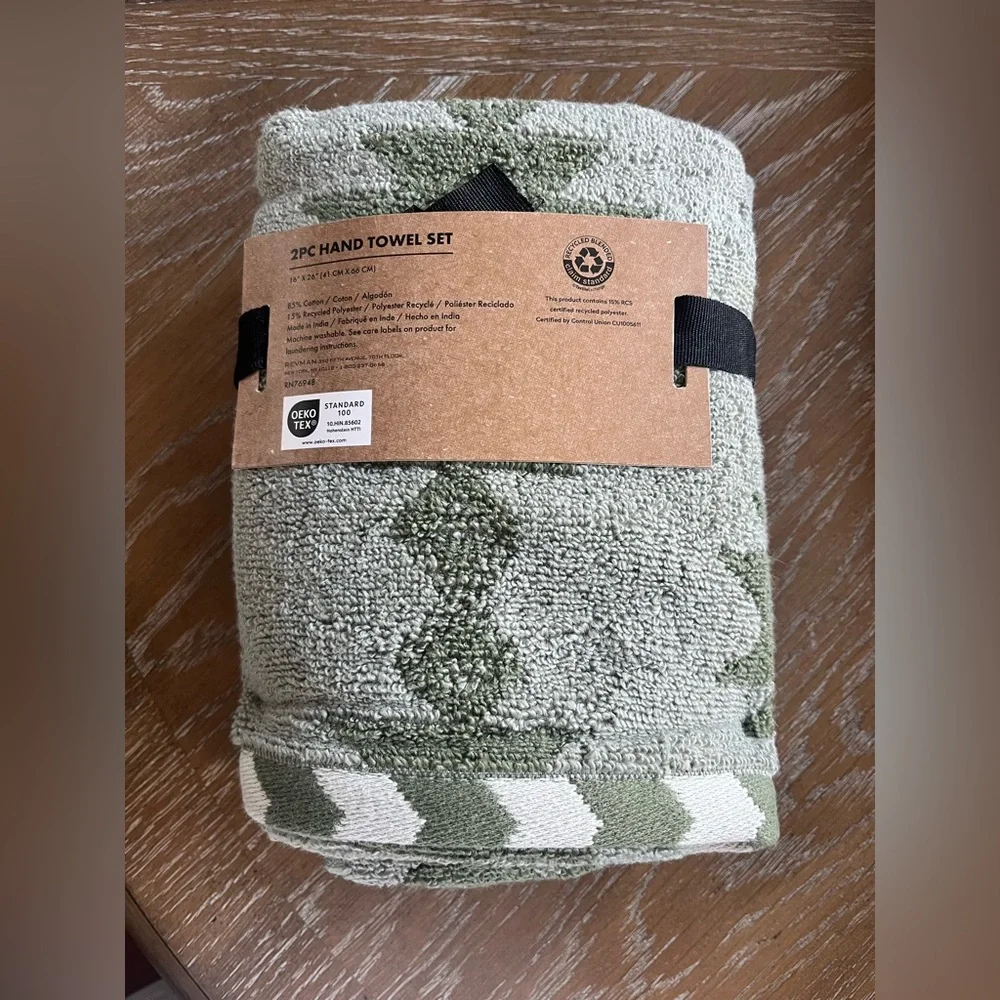 Wrangler Olive Green Quick Dry Hand Towel Set
